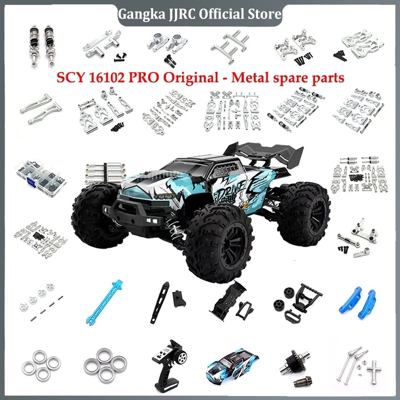 SCY 16101PRO 16102PRO 16103PRO 16201PRO 1/16 Brushless R/C Cars /Trucks/Buggy Original Spare Parts Metal Upgrade Parts