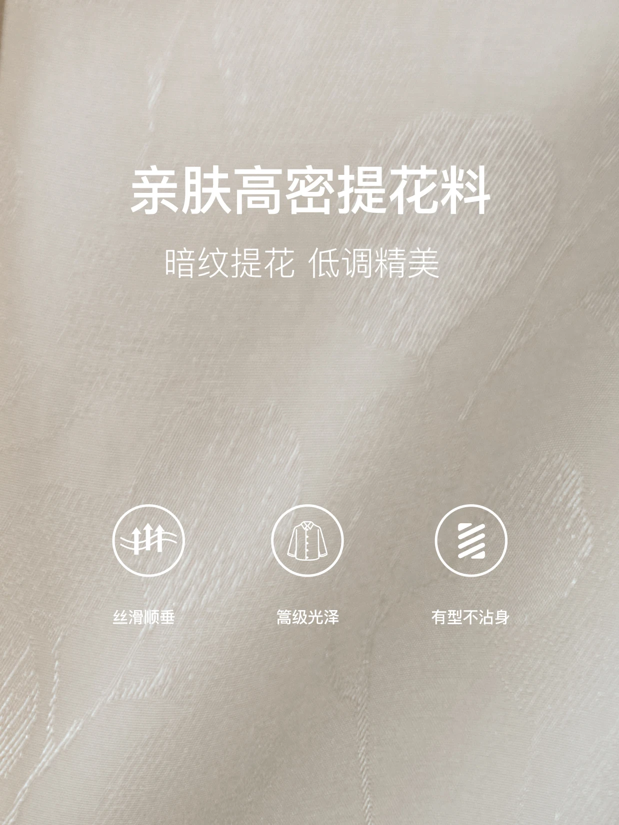 OLrain French Chiffon Shirts Women 2025 Autumn Jacquard Commuter Elegant Blouse V-Neck Single Breasted Female Clothes M56QX92996