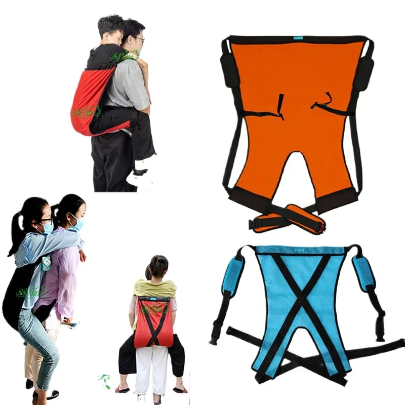 Yuqilin the elderly go up and down the stairs adult straps care transfer shift straps  care products backpacks free hands