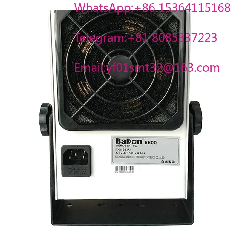 Ion fan in addition to static electricity BK5600 industrial horizontal suspended static eliminator desktop ion fan