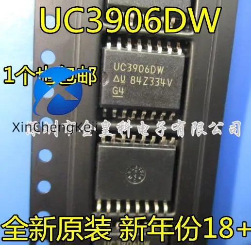 

10pcs original new UC3906 UC3906DW SOP-16 battery management