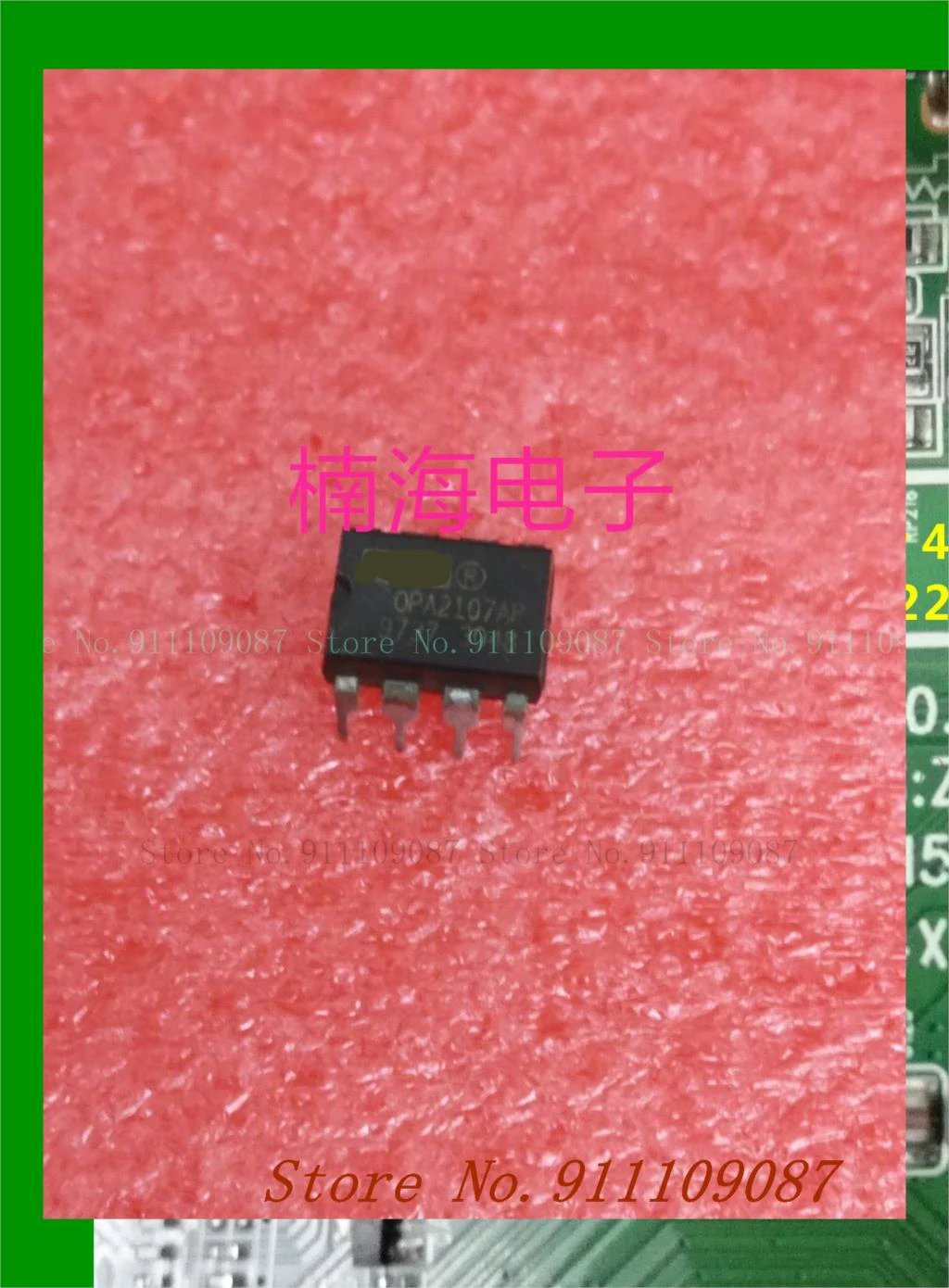 

OPA2107AP Старый