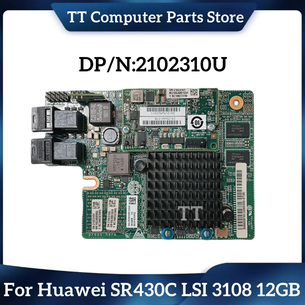 

TT For Huawei SR430C LSI 3108 12GB Array Card 2102310U 2102310Y Fast Ship