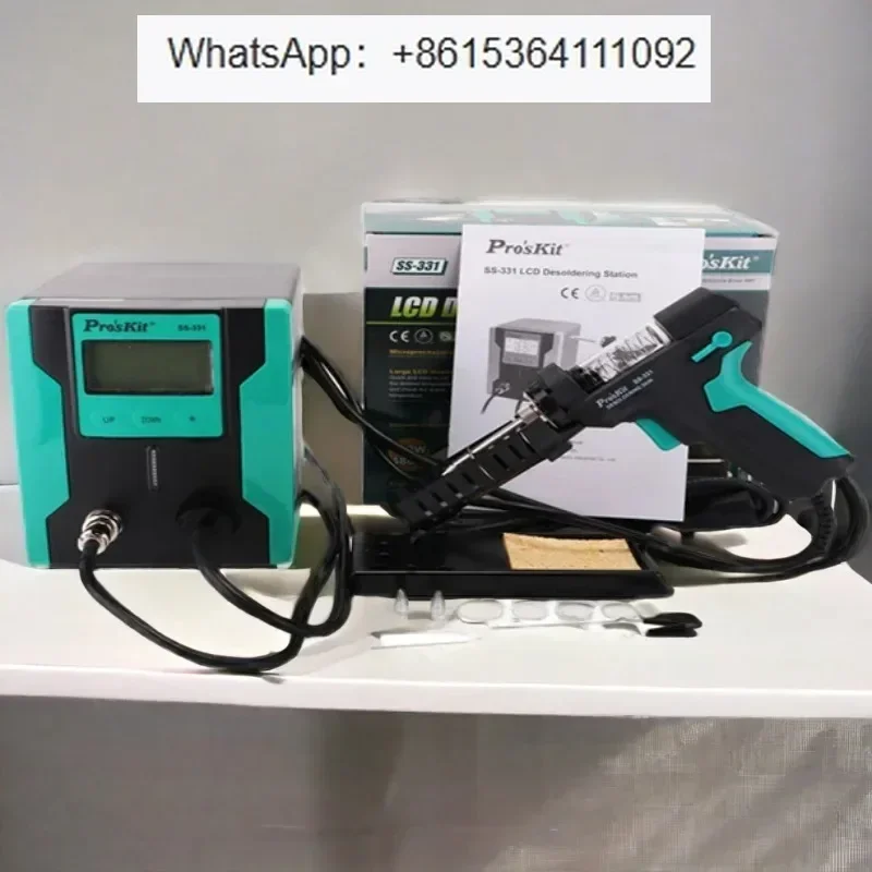 

SS-331H ESD LCD Digital Electric Desoldering Pump BGA Desoldering Suction Vacuum Solder Sucker Gun Auto Sleep 110v/220v