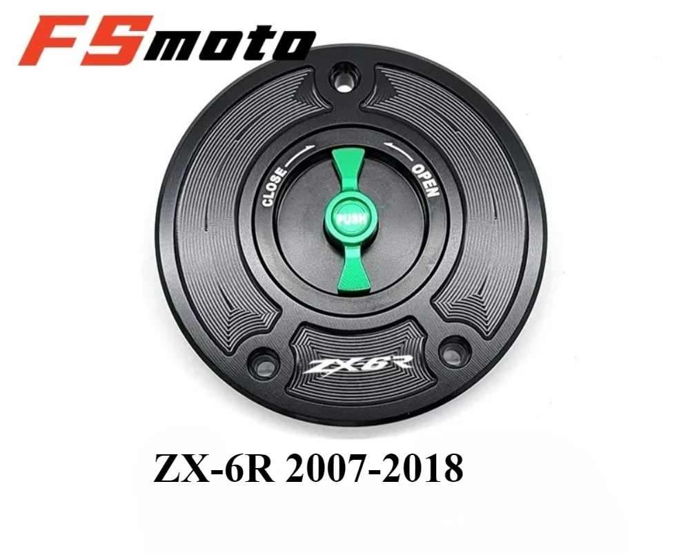 Keyless Fuel Cap for Kawasaki ZX6R -AliExpress