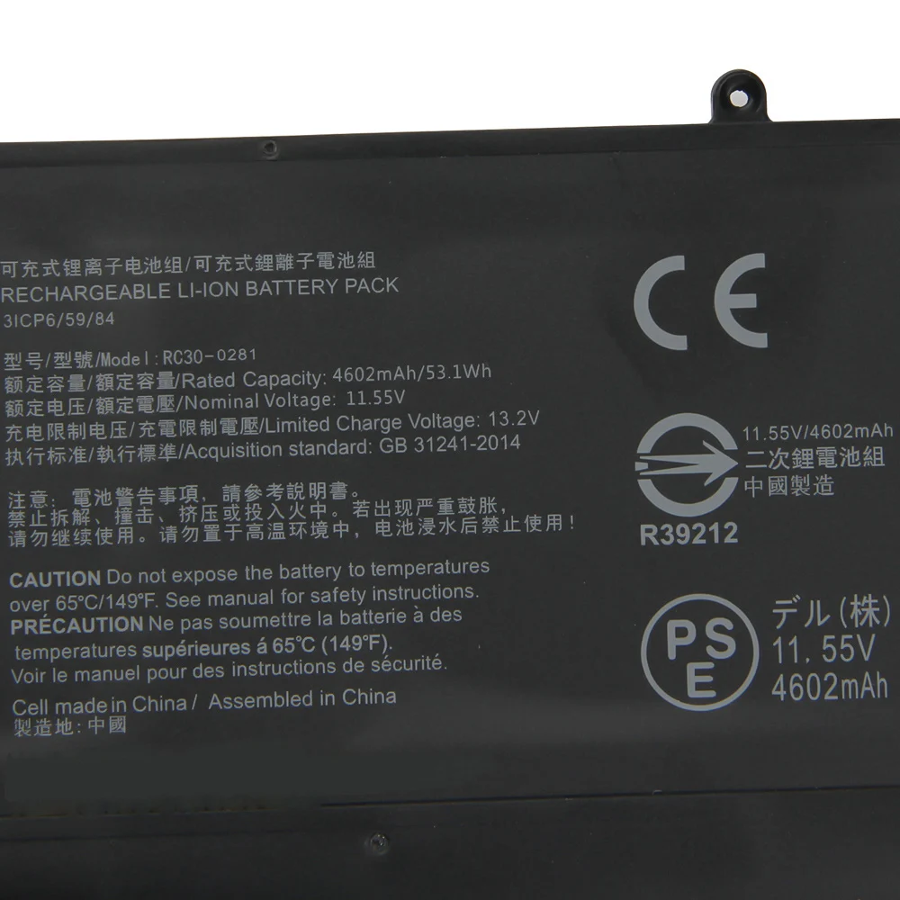 NEW Replacement Battery RC30-0281 RZ09-0281 For Razer Blade Stealth 13 2018 2019 Max-Q RZ09-03102E52-R3U1 RZ09-02812E71