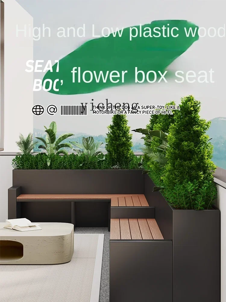 x1-Outdoor Antiseptic Wood Flower Box Bench Courtyard Terrace Suspension Flower Box Seat Combination