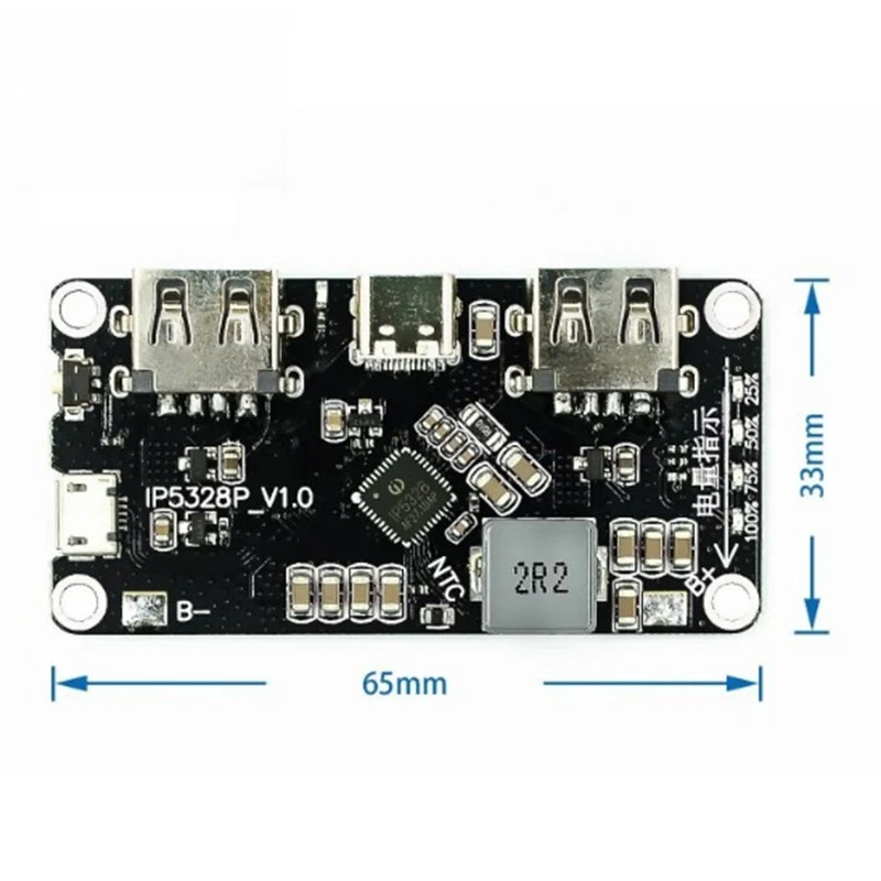 IP5328P Power Bank Two-way Fast Charging Module, Mobile Power Main Board 3.7V To 5V9V12V Boost