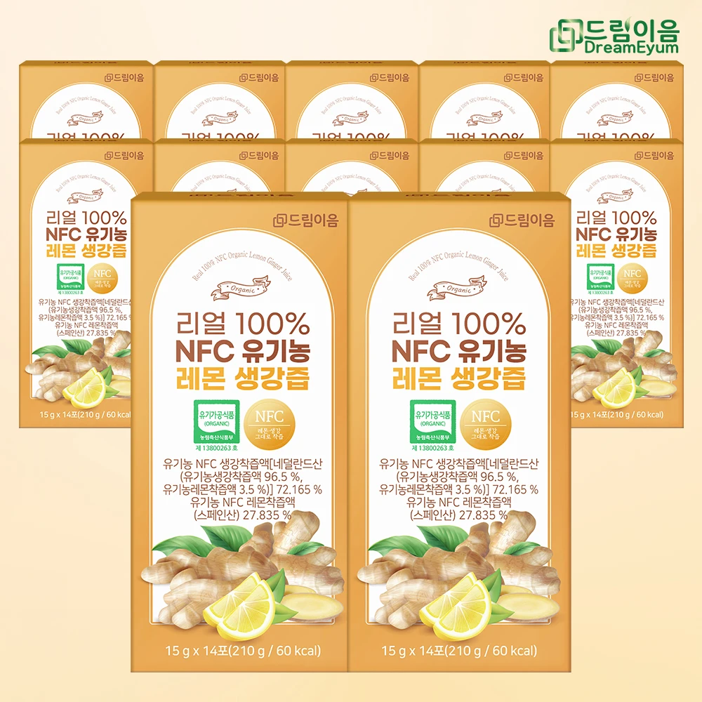 Dream Real 100% NFC organic lemon ginger juice ginger lemon juice 15G x 14 cm 12 boxes