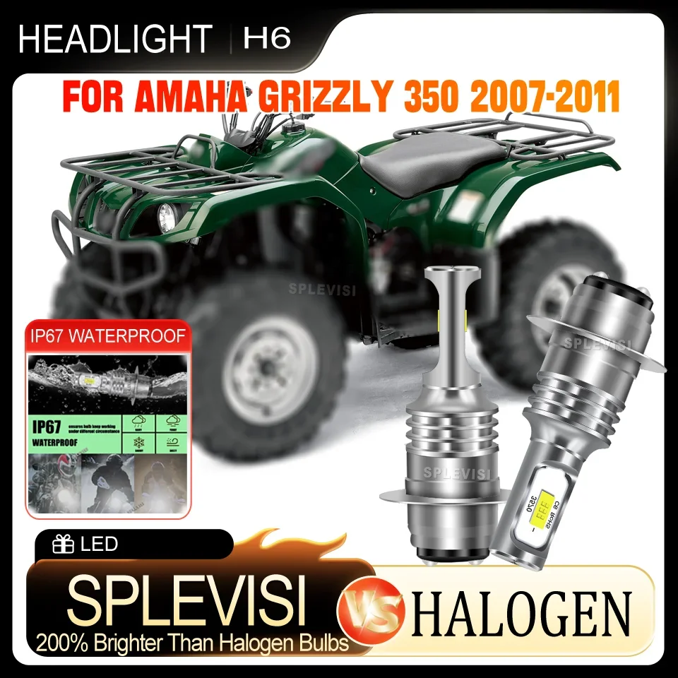 

LED 35W/bulb Secure Night Journeys Clear Beam Shockproof motorcycle Headlight For Yamaha Grizzly 350 2007 2008 2009 2010 2011
