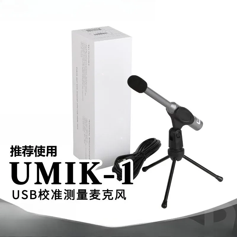 UMIK-1 Sound Field Noise Environmental Acoustic Measurement USB-C Calibration Microphone Test Microphone