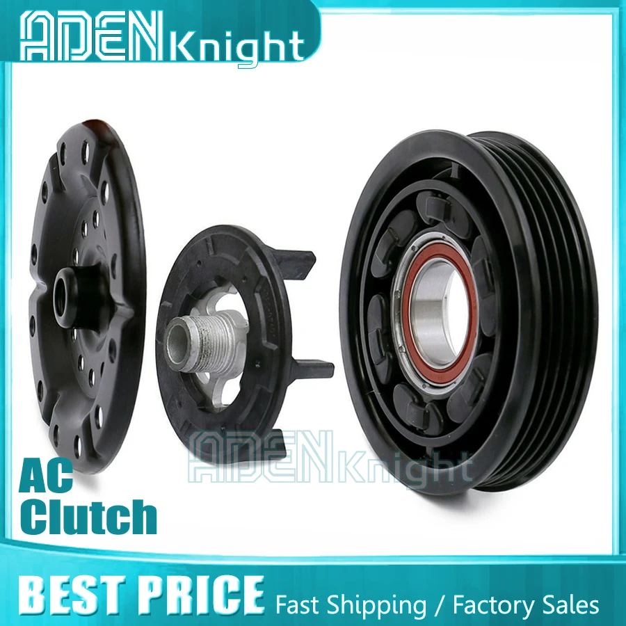 

5SE11C AC Compressor Clutch For TOYOTA Yaris Vitz Vios 1.5 8831052480 8831052481 88310-52480 88310-52481 DCP50245