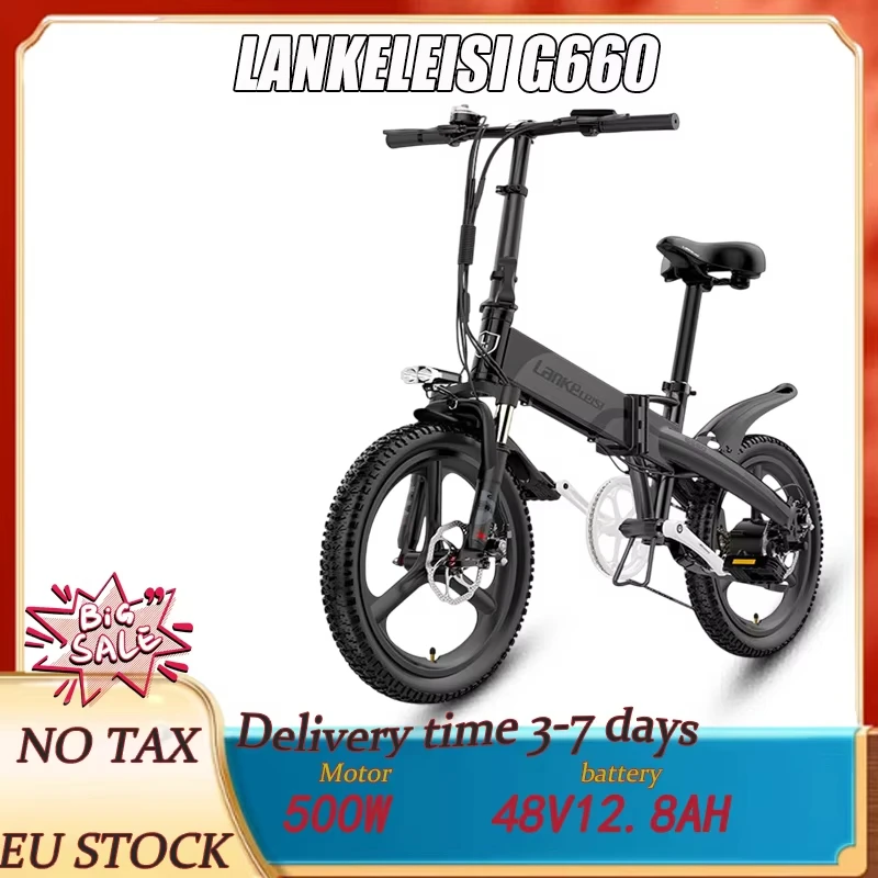 

LANKELEISI G660 Велосипед 500 Вт moteur sans brosse 48 В 12,8 Ач аккумулятор или литиевый электромобиль для электромобилей, плоскогубцы, 20 пакетов для электромобилей