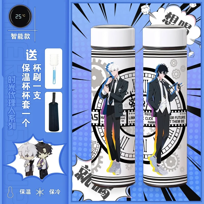 1Pc Anime Link Click Smart Stainless Steel Thermal Mug  Shi Guang Dai Li Ren LED Temperature Display Intelligent Thermos Bottle