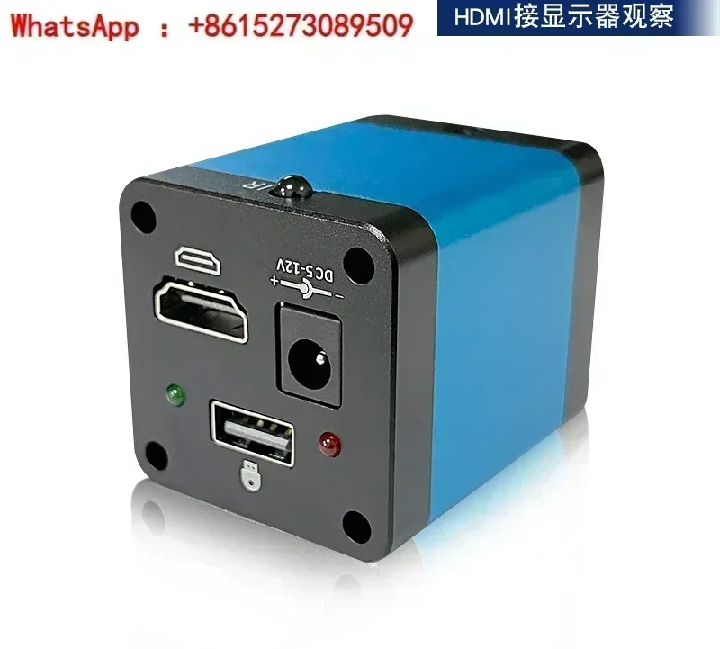 Sanqtid optical industrial camera 4000H camera video  high-definition  connected display can take photos and record videos