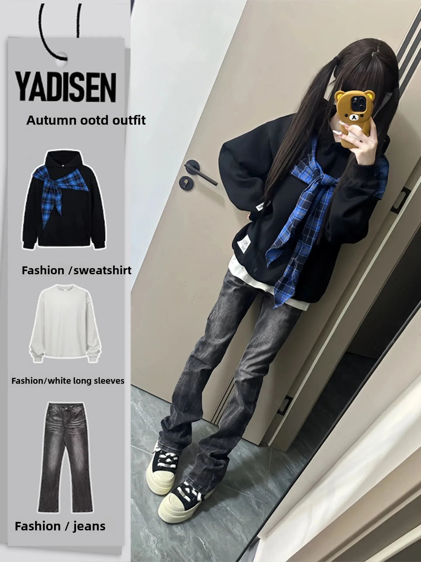 

Джинсы Waed American Lightning Black для мужчин и женщин, осенний комплект OOTD, клетчатый свитшот, облегающие брюки, молодежный повседневный стиль