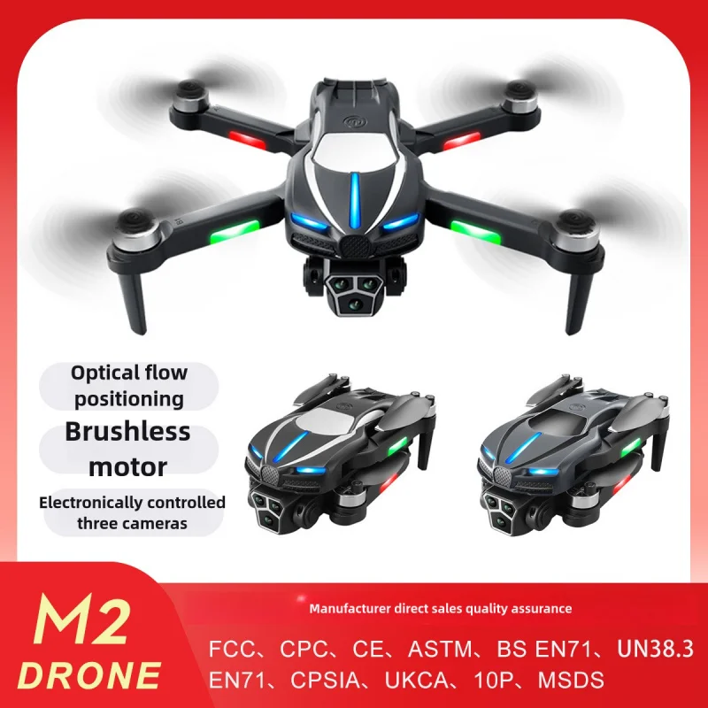 M2 New Brushless Drone with Optical Flow Obstacle Avoidance, Triple Camera Aerial Photography Remote Control Toy