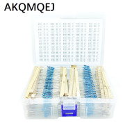 2600PCS 130 types of 1/4W metal film resistor package component package, 0.25W full series resistance value