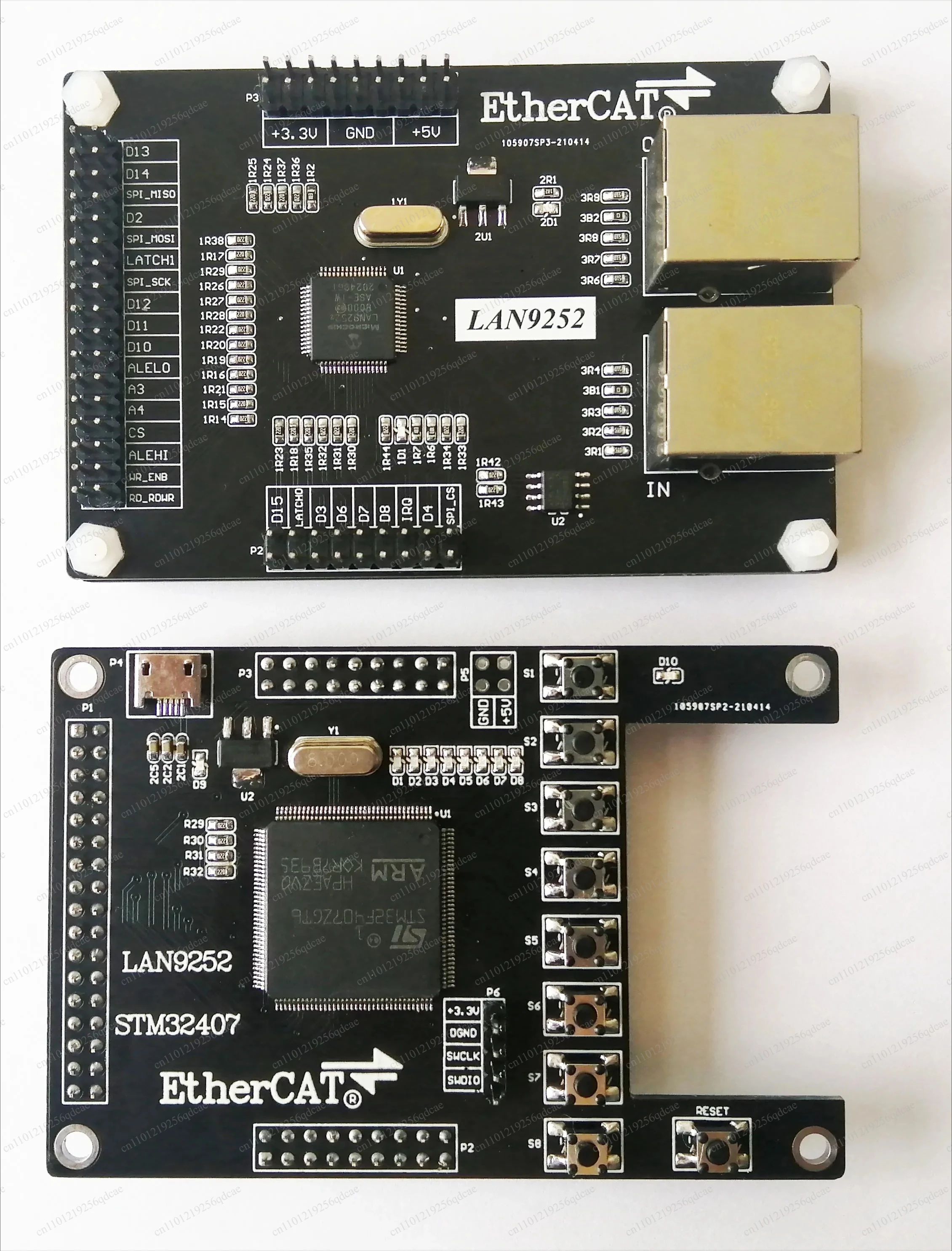 LAN9252 Slave LAN9252 Development Board STM32407 STM32F407 EtherCAT Slave 16IO CIA402