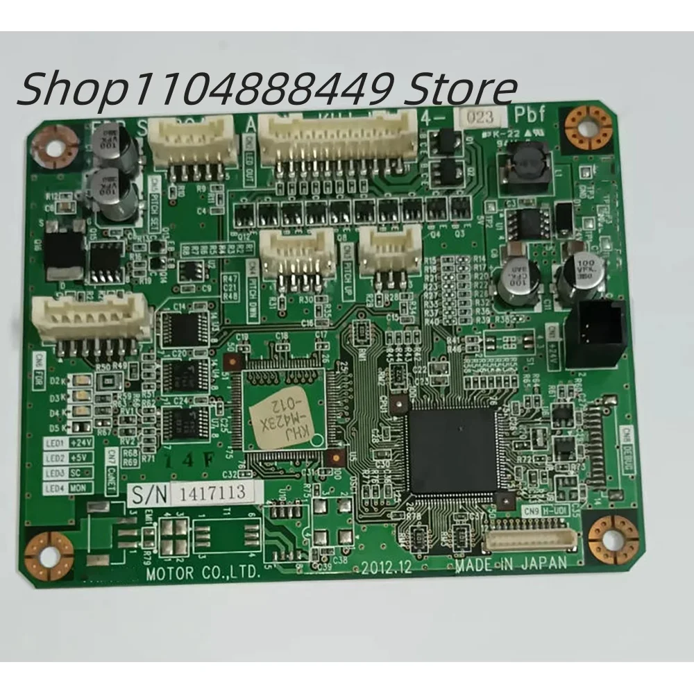 

KHJ-M4484-023 Плата управления