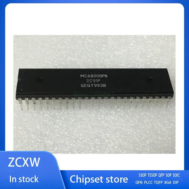 

10PCS/LOT MC68008P8 MC68008 MC68008P DIP-48