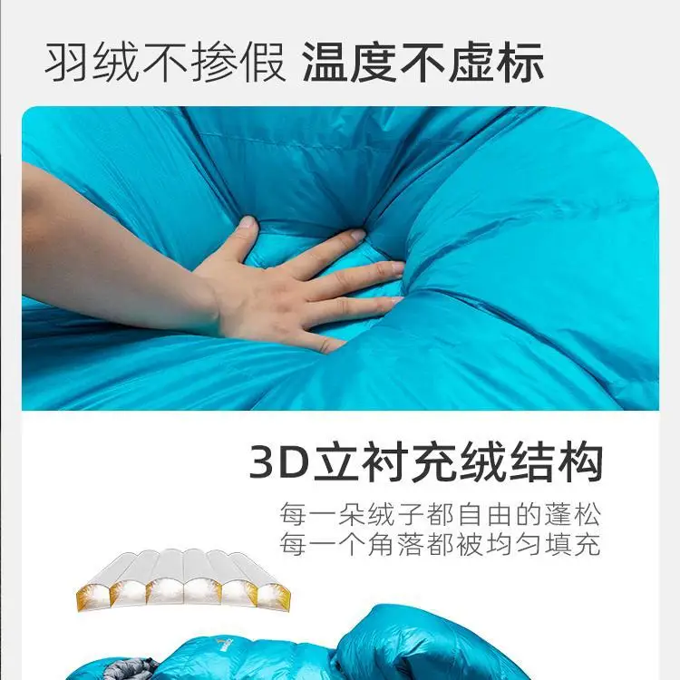Wing Shi envelope down sleeping bag removable cap unfolded can be spliced into