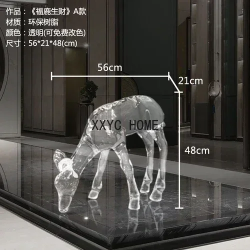 彫刻営業所ショッピングモールホテルロビースタジオアート装飾大床透明動物装飾品