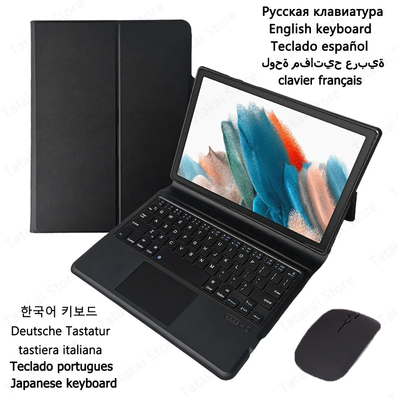 

All-in-one Keyboard Case for Samsung Galaxy Tab A8 Funda Touchpad Keyboard Cover for Galaxy Tab A8 SM X205 Case 10.5 inch Capa