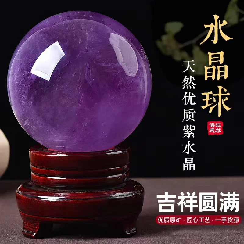 purple crystal ball ornament natural rough stone purple gas Donglai lucky living room office desktop decoration