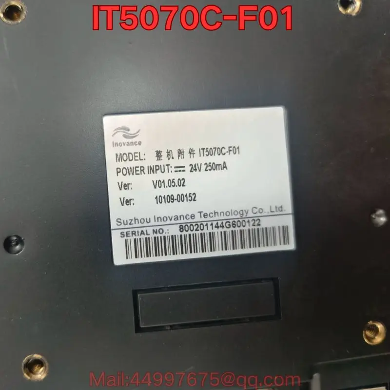 Second-hand IT5070C-F01 touch screen function test is normal Latest prices for August 2026