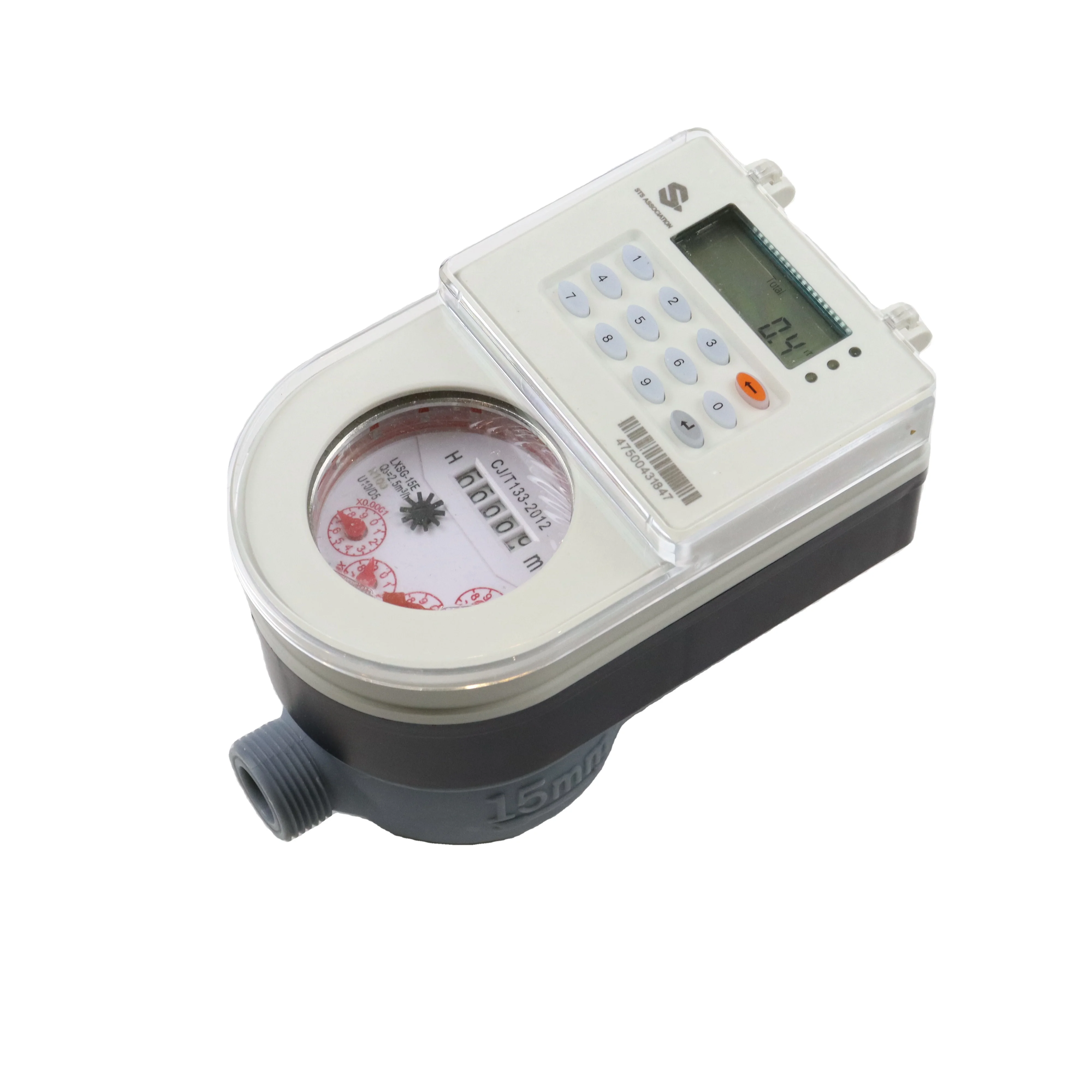 (for 1 piece) STS Standard Multi Jet Keypad Smart Prepaid Water Meter with Long Battery Life Free Vending System IP68 OEM