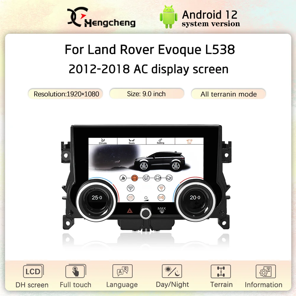 Hengcheng 9.0inch For Land Rover Evoque L538  2012-2018 AC Screen 1920*1080 LCD Air Conditioning Multimedia Touching Screen