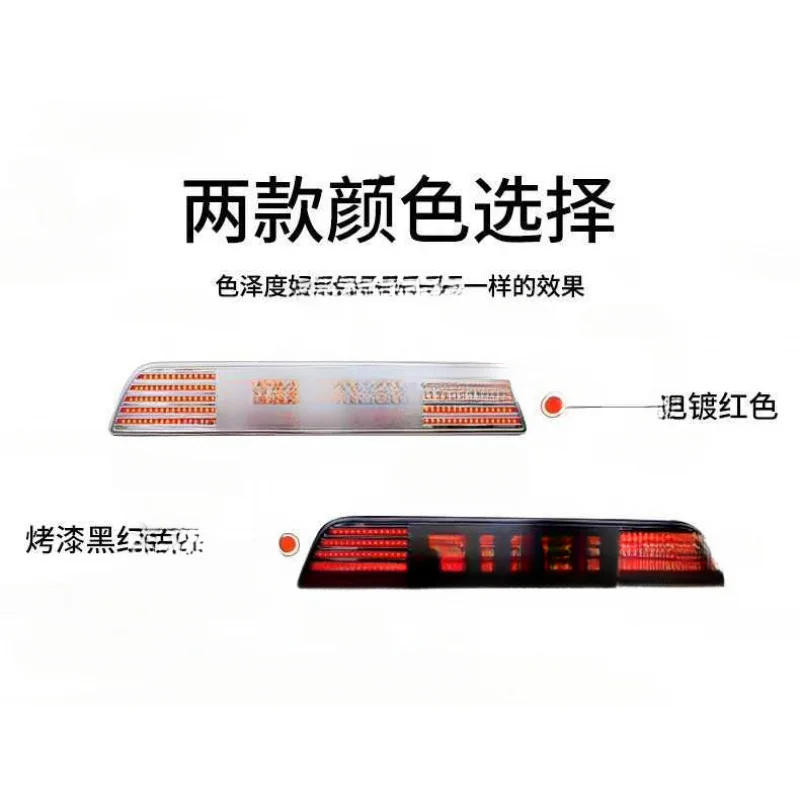 Para tanque 500 decoração de capa de pneu sobressalente - logotipo TANKhi4 LED luz fluida e kit de letras de porta traseira