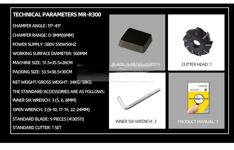 Side Chamfering Machine Table Milling Cutter Head Side Milling Die Plane Straight Edge Mr-R300