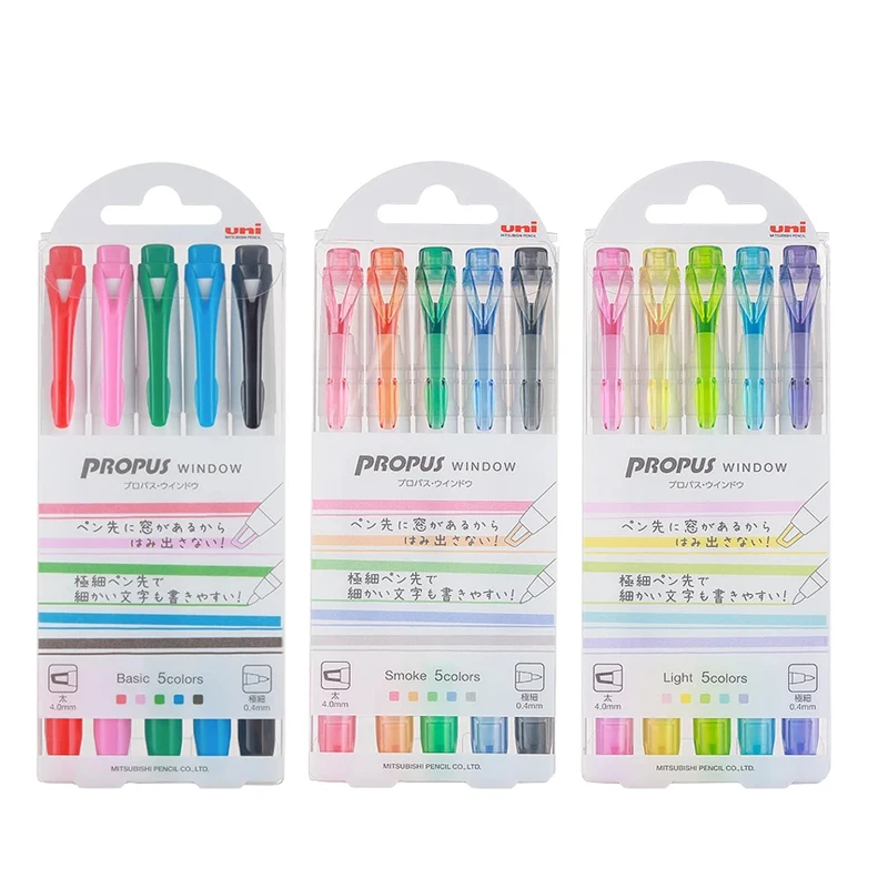 5pcs Uni Markings Highlighter Pen Set Visual Window Double Head Mark Cute Japanese Stationery Arts Tools Back to School Supplies