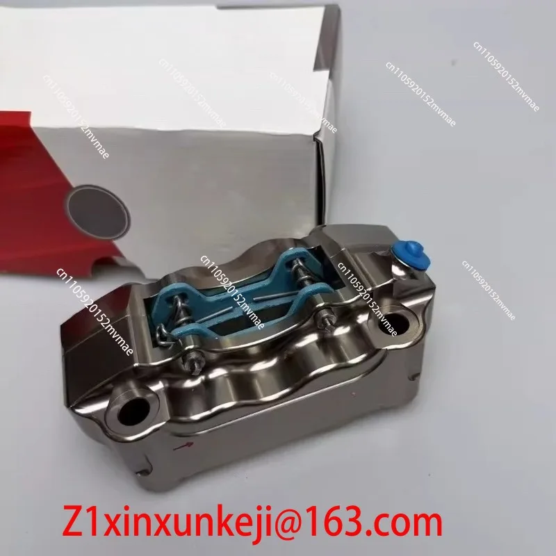 HPK100 Lock Point Big Vertex Precision Brake Motorcycle Electric Caliper