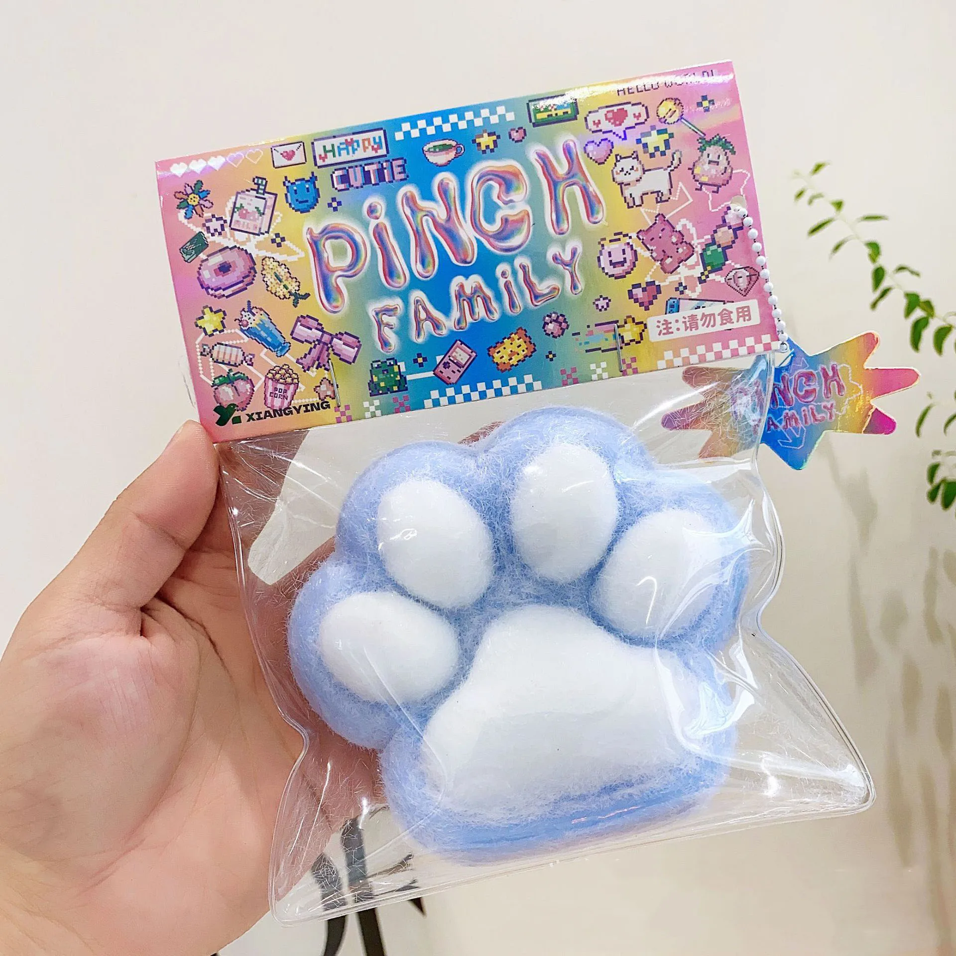 Creative Cat Paw Decompression Toys Antistress Suppleness Squeeze Stress Relief Slow Rising Toys For Adult Kids Stretch Toys