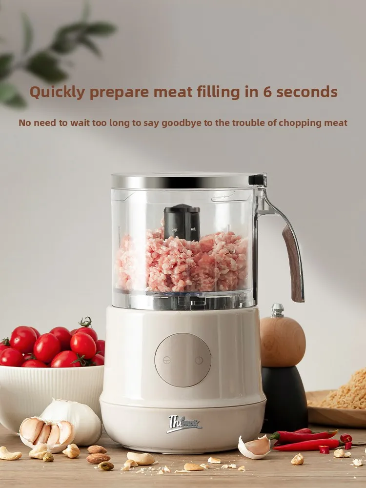 

Cooking machine Multifunctional meat grinder Household complementary food Electric stirring vegetable cutter Automatic
