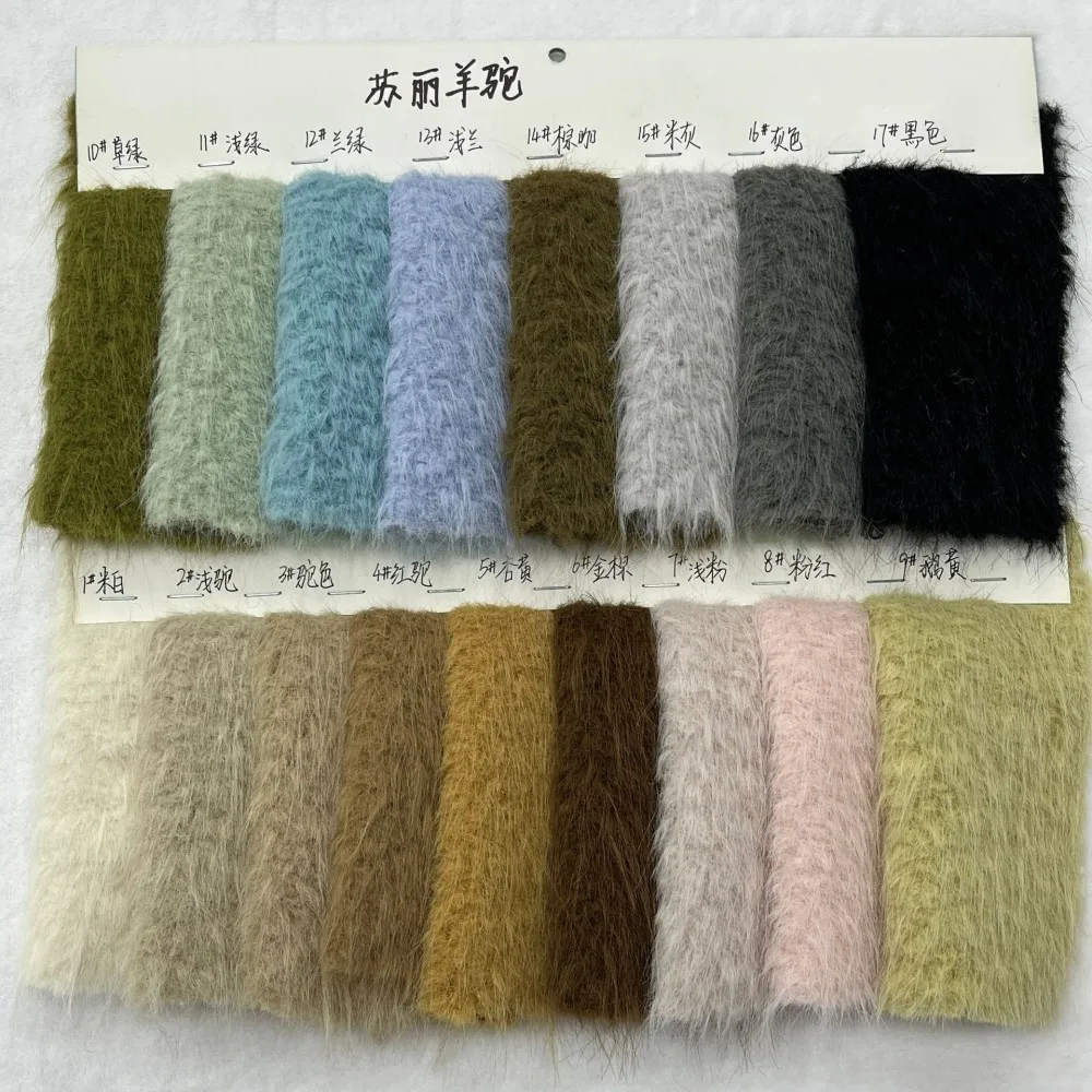 Sewbato 160x90cm Cashmere Plush Fabric Approximately 800g Skin-friendly Warm Minky Fabric DIY Handmade/apparel Faux Fur Fabric