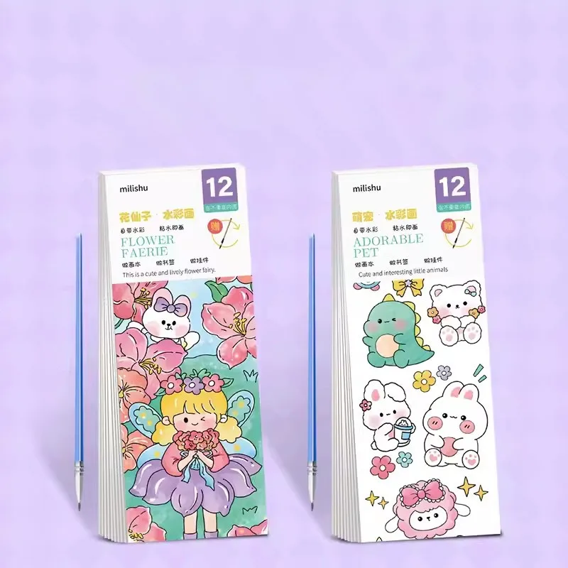 12pc Portable Watercolor Pigment Book Note Children Graffiti Drawing Brush Pen School Office Supply Kindergarten Stationery Gift