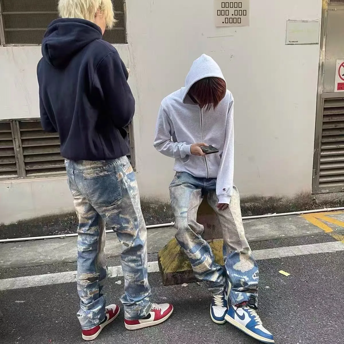 

American Style High Waist Jeans Folded High Street Trend Youth Wear Cotton Polyester Blend Wear Resistant Straight Leg Trousers