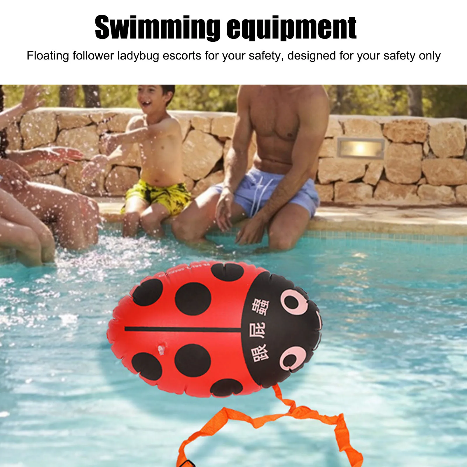 Swim Buoy Highly Visible Bright-colored Swimming Floats With Adjustable Belt Safe Swim Bubble For Open Water Swimmers