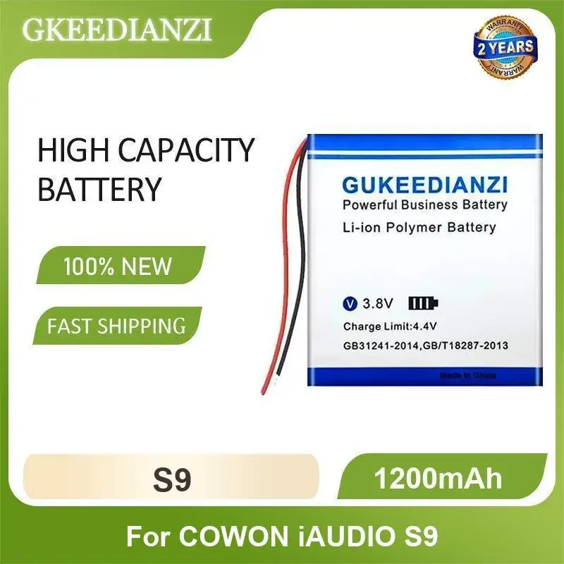 Battery For Cowon I…