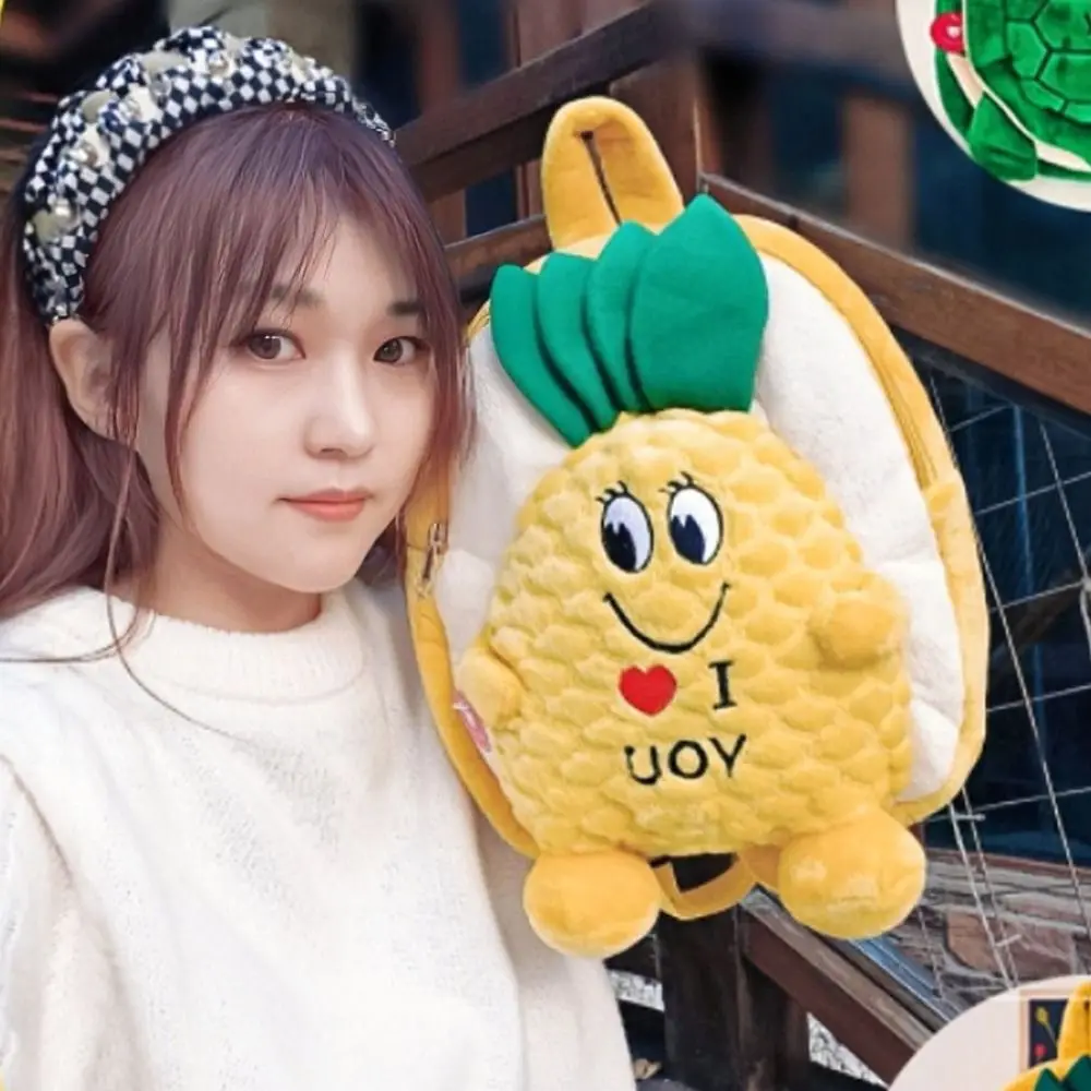 

Милый мультяшный рюкзак в виде черепашки, вместительный, на молнии, с ананасовым принтом, модный, милый аниме-рюкзак для школы