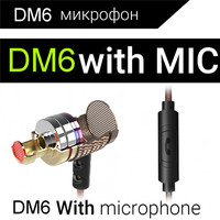 Professional In Ear Earphone China's High-End Brand, metal heavy bass earphones, mobile music, MP3, heavy bass,Explosion