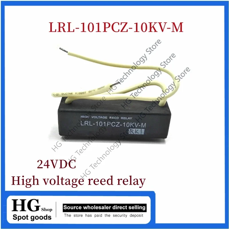 

Original new LRL-101PCZ-10KV-M LRL-101PCZ-10KV 24VDC reed tube high voltage relay