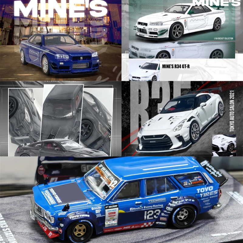 

INNO 1:64 LBWK GTR R35 SUPER SILHOUETTE 35GT-RR Chrome Black F40 308 GTB RX3 Station Wagon D1GP 2024, литая под давлением модель автомобиля