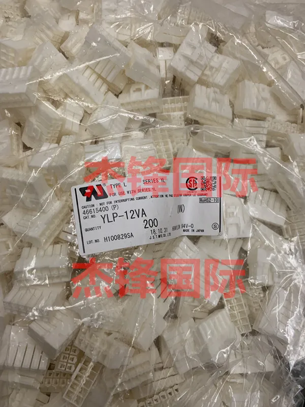 

200pcs/lot YLP-12VA 12PIN 100% New