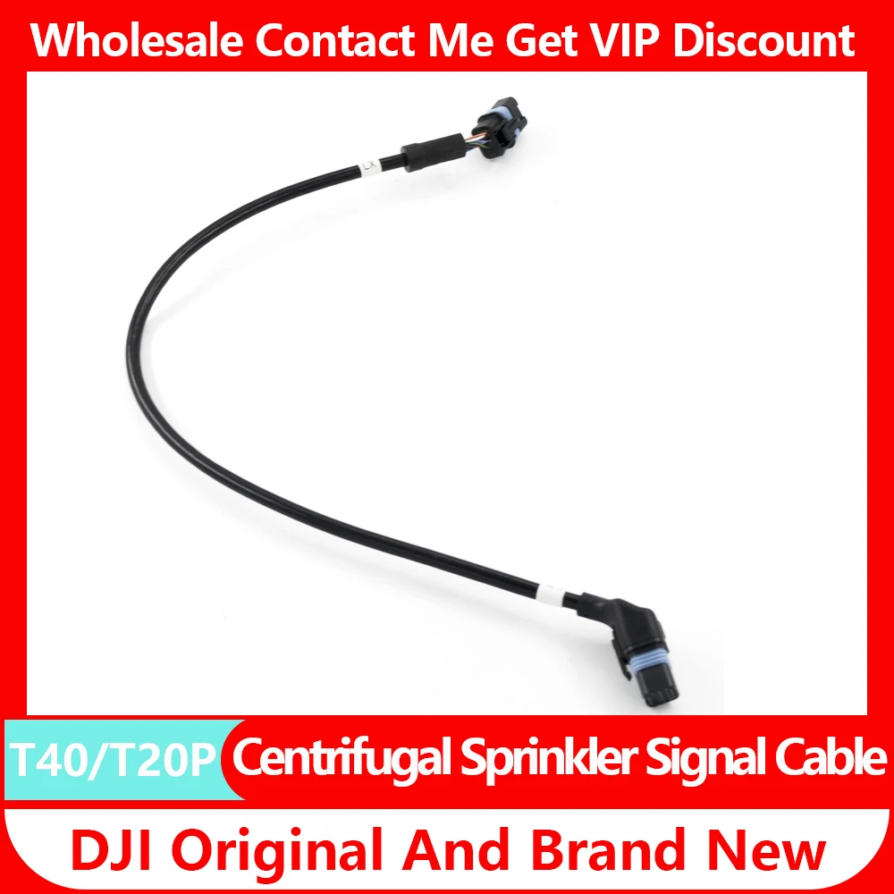 遠心式スプリンクラー信号ケーブル-agras-t40-t20p-農業用ドローンアクセサリー-dji-農業用uav用新品部品