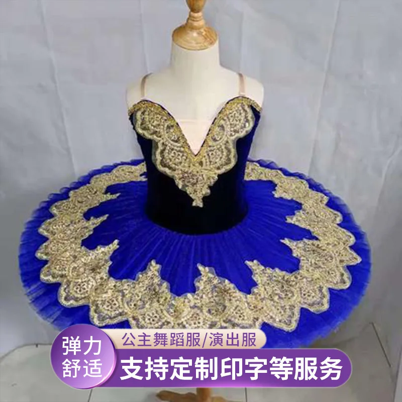 nouvelle-robe-de-princesse-de-danse-moderne-multicolore-a-sequins-costume-de-choregraphie-costume-de-spectacle-avec-bretelles